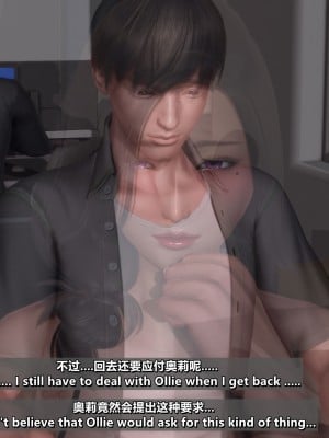 [点点滴滴灬] 我的淫乱妻子-奥莉Ollie 5（无水印、无码）_05_111