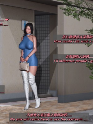 [点点滴滴灬] 我的淫乱妻子-奥莉Ollie 5（无水印、无码）_05_124