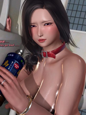 [点点滴滴灬] 我的淫乱妻子-奥莉Ollie 5（无水印、无码）_05_230