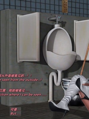 [点点滴滴灬] 我的淫乱妻子-奥莉Ollie 5（无水印、无码）_05_233