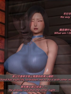 [点点滴滴灬] 我的淫乱妻子-奥莉Ollie 5（无水印、无码）_05_265