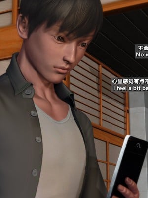 [点点滴滴灬] 我的淫乱妻子-奥莉Ollie 5（无水印、无码）_05_274