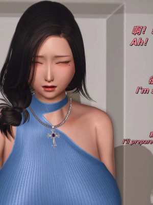 [点点滴滴灬] 我的淫乱妻子-奥莉Ollie 5（无水印、无码）_05_279