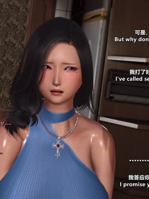 [点点滴滴灬] 我的淫乱妻子-奥莉Ollie 5（无水印、无码）_05_287