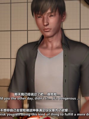 [点点滴滴灬] 我的淫乱妻子-奥莉Ollie 5（无水印、无码）_05_291