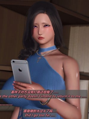 [点点滴滴灬] 我的淫乱妻子-奥莉Ollie 5（无水印、无码）_05_300