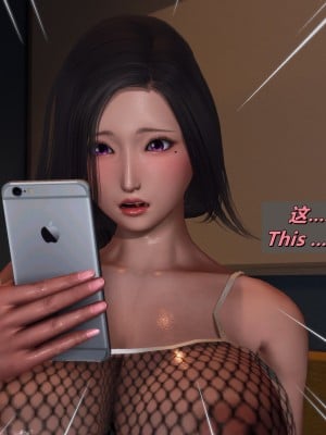 [点点滴滴灬] 我的淫乱妻子-奥莉Ollie 5（无水印、无码）_05_311