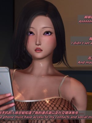 [点点滴滴灬] 我的淫乱妻子-奥莉Ollie 5（无水印、无码）_05_313