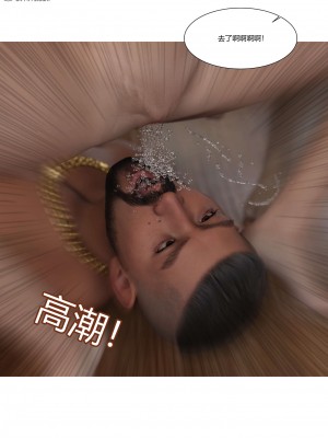 [Ackerman] 我的媽媽被損友穿上了 勇哥篇 1_039
