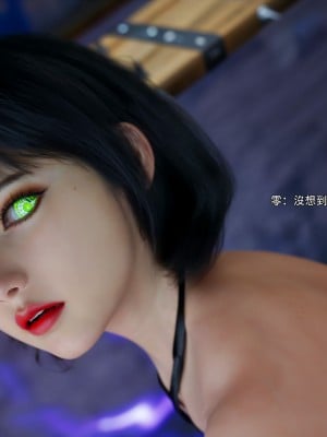 [ryota tanaka] 逆轉 55_004