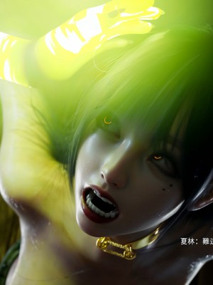 [ryota tanaka] 逆轉 55_018