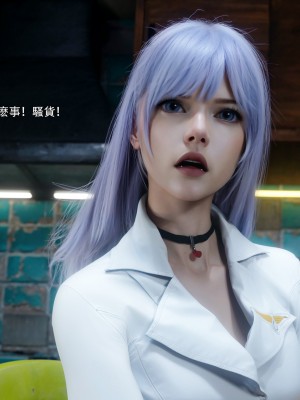 [ryota tanaka] 逆轉 55_029