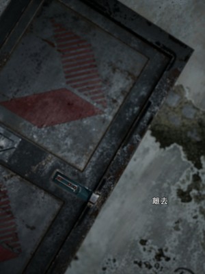 [ryota tanaka] 逆轉 55_033