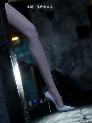 [ryota tanaka] 逆轉 55_039