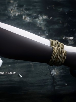 [ryota tanaka] 逆轉 55_069