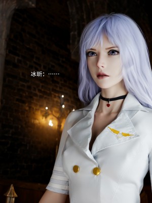 [ryota tanaka] 逆轉 55_100