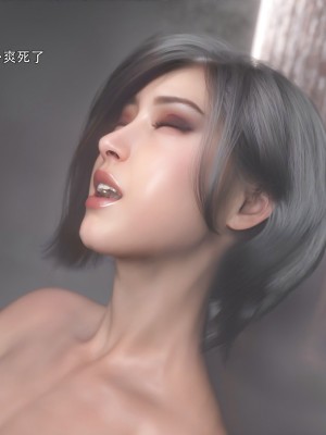 [ryota tanaka] 逆轉 艾達篇 3_092