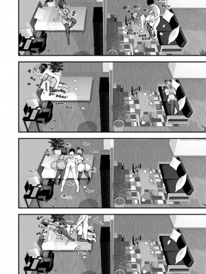 [ヌルネバーランド (ナビエ遥か2T)] 爆乳地雷｜爆乳地雷  [中文] [無修正]_0038