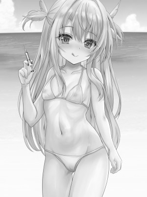 [SHINING (しゃいあん)] イリヤとお兄ちゃんの終わらない夏休み (Fate／kaleid liner プリズマ☆イリヤ) [DL版]_19