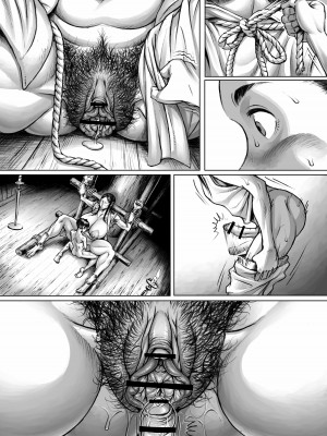 [ダブルデック製作所 (だぶるでっく)] 妖詣～あやかしもうで～_72