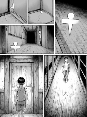 [ダブルデック製作所 (だぶるでっく)] 妖詣～あやかしもうで～_52