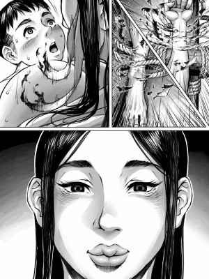 [ダブルデック製作所 (だぶるでっく)] 妖詣～あやかしもうで～_77