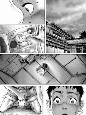 [ダブルデック製作所 (だぶるでっく)] 妖詣～あやかしもうで～_70
