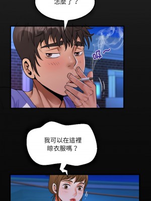 阿姨 113-114話_114_2