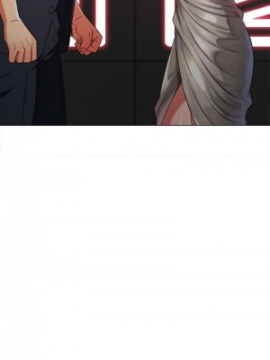 惡女勾勾纏 202-203話_202_12