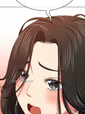 惡女勾勾纏 202-203話_203_04