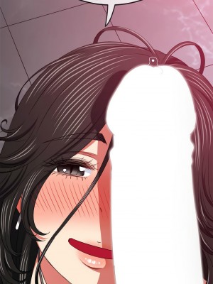 惡女勾勾纏 202-203話_203_09