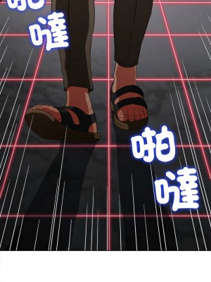 惡女勾勾纏 202-203話_203_19