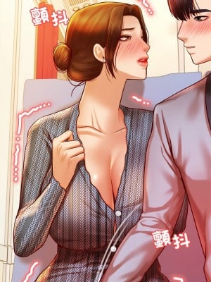 老師的課外教學 37-38話_37_01