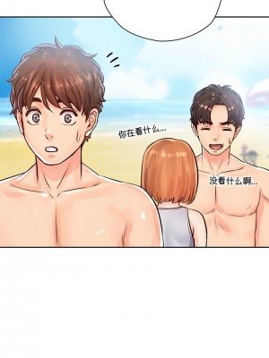 情定大阪 32-33話_32_05