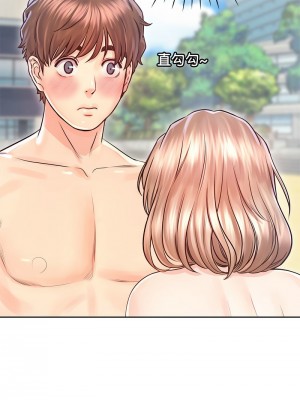 情定大阪 32-33話_32_07