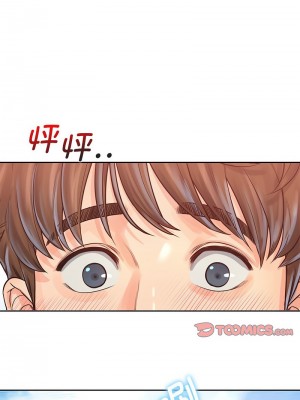 情定大阪 32-33話_32_10