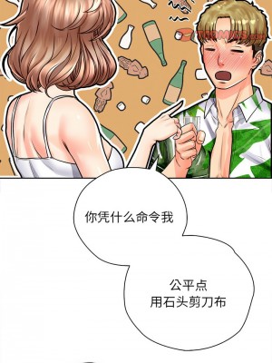 情定大阪 32-33話_33_09
