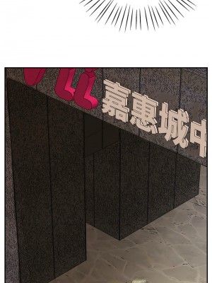 超人氣美術家教 23-24話[完結]_24_14
