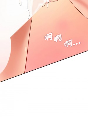神秘香味研究室 25-26話_25_06