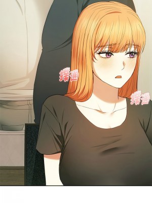 無法克制的愛 20-21話_20_14