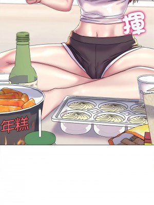 雙面人 13-14話_13_11