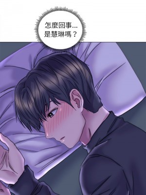 雙面人 13-14話_13_14