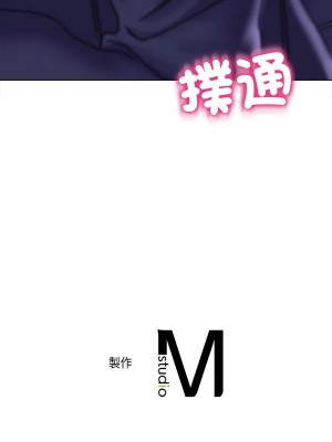 雙面人 13-14話_13_15