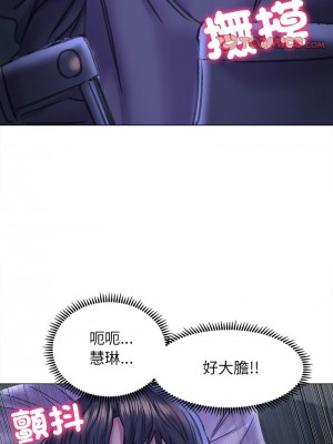 雙面人 13-14話_14_03