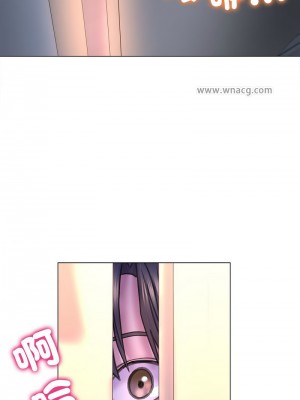 雙面人 13-14話_14_11