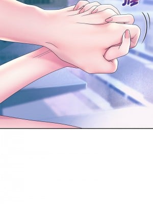 重生成為大隻佬 4-5話_04_05