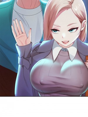 重生成為大隻佬 4-5話_05_04