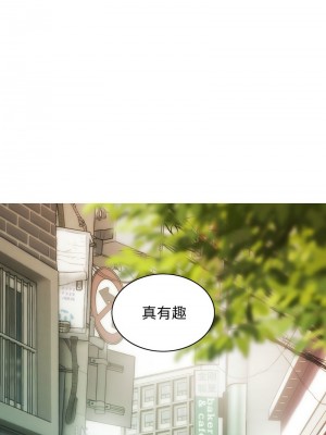 放任誘惑 5-6話_05_04