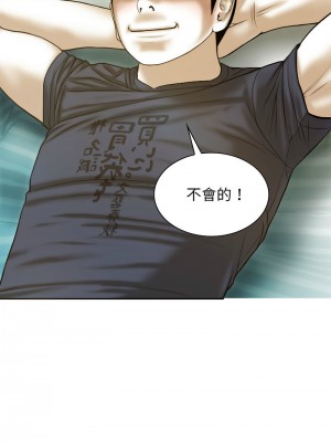 放任誘惑 5-6話_05_05