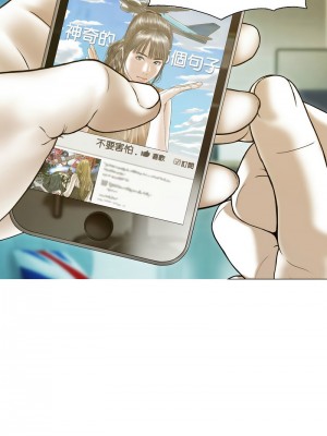 放任誘惑 5-6話_05_07